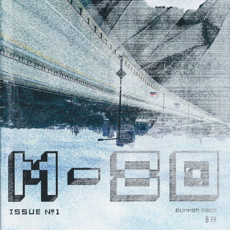 The cover of the zine featuring an inverted, stylized photograph of the All-American Bridge with the Akron skyline behind it.