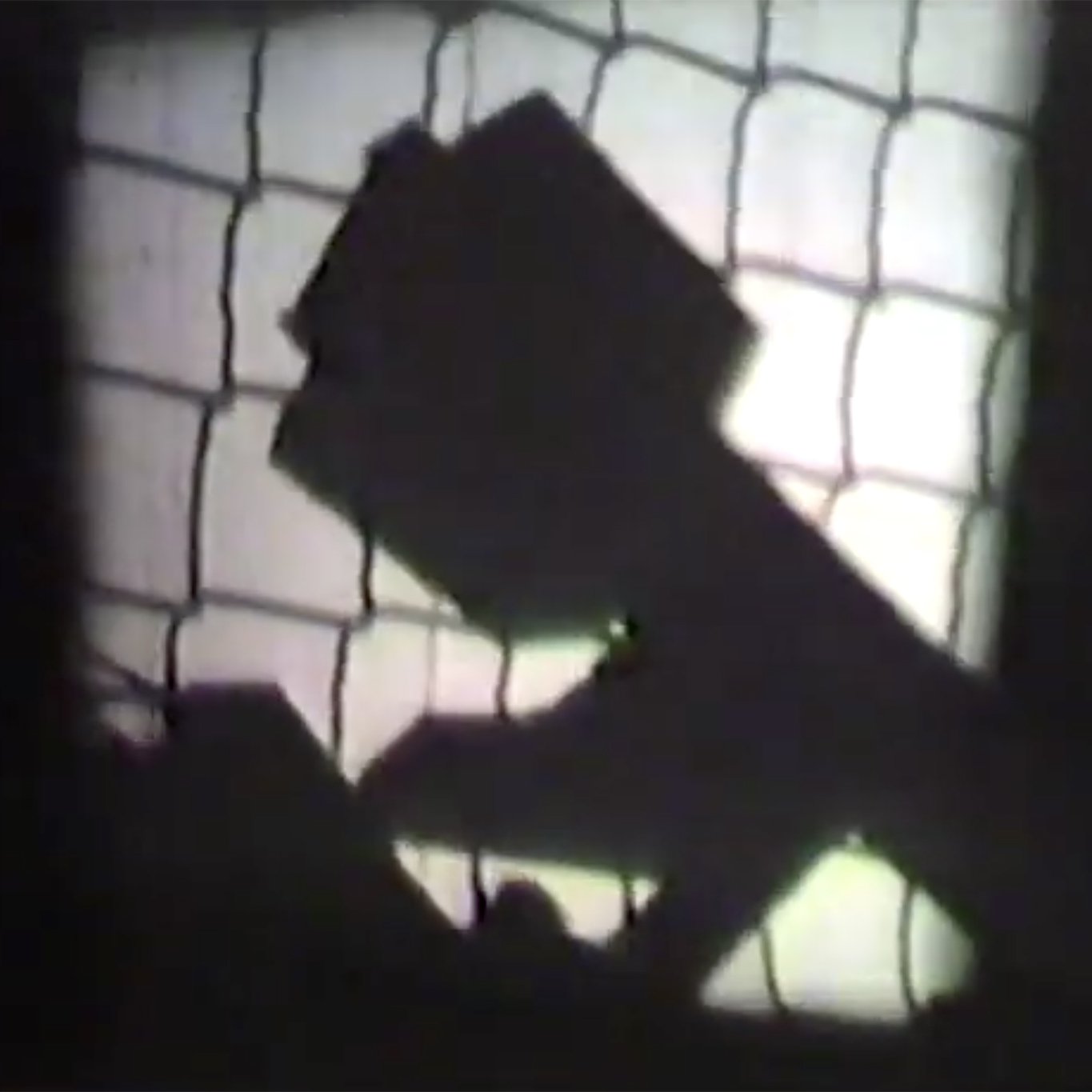 Thumbnail image for The Factory